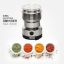 Picture of Electric Spice Grinder